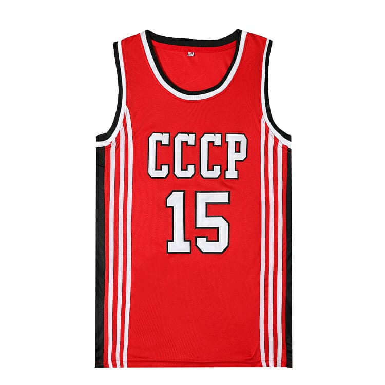 Arvydas Sabonis 11 Soviet Union CCCP Basketball Jersey